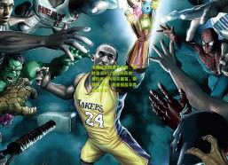 中国体彩网官方首页：德转盘点U17世界杯历史身价榜，内马尔居首，斯特林次席，新星摇篮孕育足坛巨星