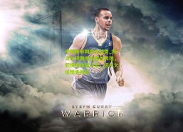 中国体彩网官方首页_埃贝尔评雅克松德比表现，积极拼抢显斗志，运气欠佳憾失良机