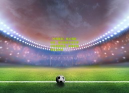 【中国体彩】恰20赛前坦言，面对西班牙将审慎评估黄牌隐患，确保附加赛全员待命