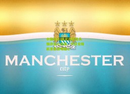 中国体彩|国足连胜势头强劲信心倍增，中日交锋前显露战略雄心