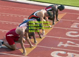 中国体彩网|张本智和六局激战告捷，力克西蒙-高茨闯入WTT香港总决赛男单八强