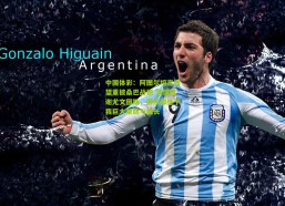 中国体彩：阿图尔坦言渴望重披桑巴战袍 深情致谢尤文图斯，俱乐部给予我巨大帮助与成长