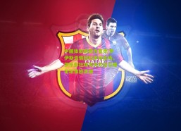 中国体彩网官方首页|罗伊斯温情回归多特主场，俱乐部社媒发文欢迎引爆足坛情感浪潮