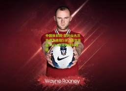 中国体彩网-亚历山大次节爆发连取5分，高效贡献14分3助攻助球队取胜