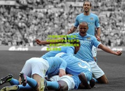 【中国体彩网官方首页】中消协发声护航电竞产业，虚拟资产权益保障成体育化新赛道