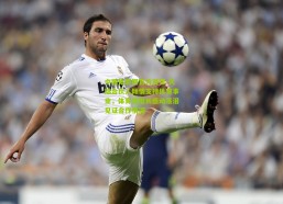 中国体彩网官方首页-大陆合伙人倾情支持体育事业，体育馆馆长感动落泪见证合作情深